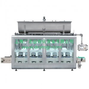 全自動涂料灌裝機