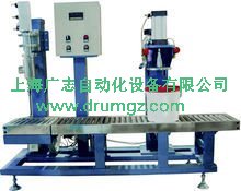 半自動(dòng)油漆灌裝機(jī)