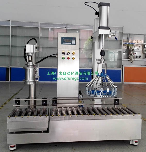 原子灰自動(dòng)灌裝分裝機(jī)